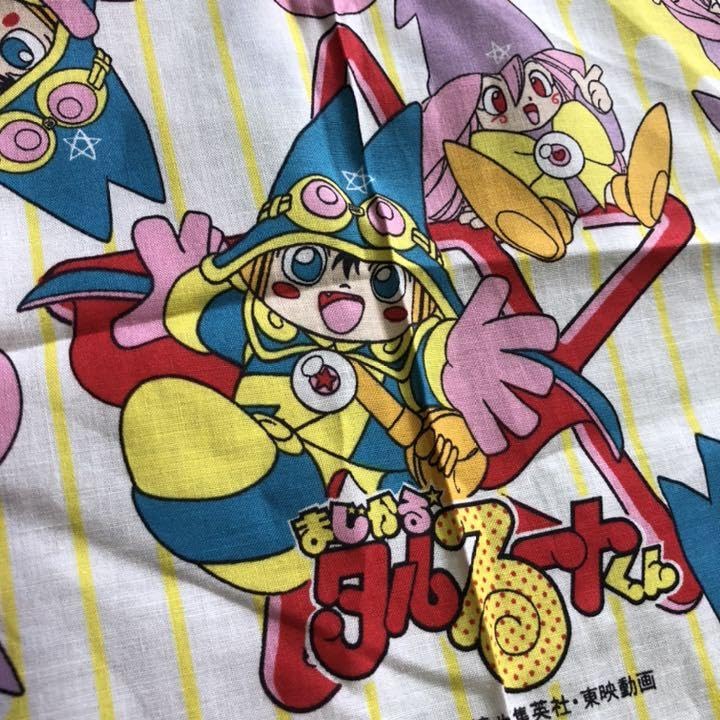 Amazon.co.jp: まじかるタルるートくん ハンカチ ハンドタオル 赤